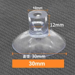 PVC Round Glass Table Top Soft Anti Slip Pads Non Adhesive Bumpers Pad Plastic Suction Pad For Table Glass Top