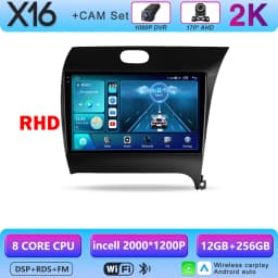 Carplay Android 16 For KIA Cerato 3 Forte K3 2013 2014 2015-2017 LHD RHD Car Radio Player Android Auto Multimedia GPS Navigation
