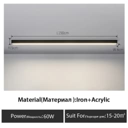 Balcony Ceiling Lights Long Strip Aisle LED Lamp Bedroom Dining Room Living Room Cloakroom Ceiling Lamp Island Kitchen Decor