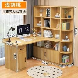 Computer Desk Bookshelf Integrated Shelves Drawers Large Laptop Home Bedroom Student Study Writing Desk Simple Office Table