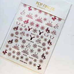 Sliver Bronzing 3D Christmas Nail Art Decoration Sticker Sparkly White Colorful Glitter Geometry Snowflake Winter Slider Foil