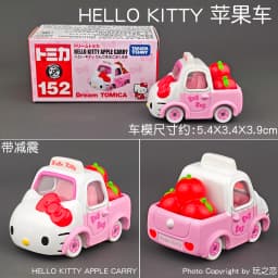 Tomica Dream Cartoon Simulation Car Series Snoopy Minion Cap Alloy Toy Model Cute Yellow Car Track Set Play Vehicles & Models