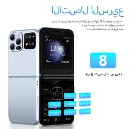 SERVO Foldable Mobile Phone 2.4inch Display Dual SIM Call Recording Speed Dial Flashlight FM Radio 2G GSM Button Flip Cellphones