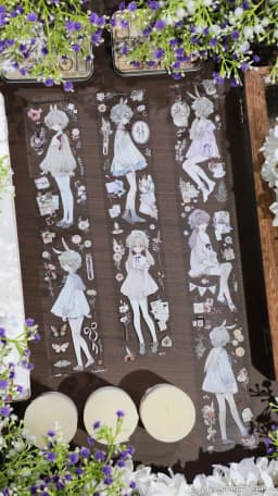 1 Loop Pet Washi Tape Sample Many Designs Wild Sunflower, Silent Corona, Pup of The Sands, Fallen Sacred Domain