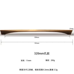 Nordic Classic Drawer Handle Antique Bronze Golden Handle Wine Cabinet Closet Door Handle Furniture Hardware Zinc Alloy