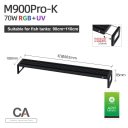 WEEK AQUA M Series Water Grass Lamp Straddle Headlight Panel Button Version APP Timing Dimming RGB-UV LED LAMP