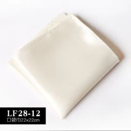 22CM Solid Color Pocket Squre For Men Classic Suit Handkerchief Formal Dress Accessories Black Brown White Chest Towel Hanky