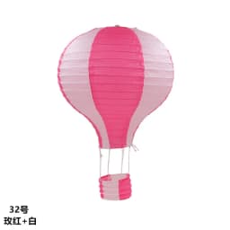 16inch 40cm Hanging Paper Lanterns Rainbow Hot Air Balloon Paper Lantern Chinese Party Ball Lamp Decor Birthday Wedding Supplies