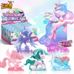 My Little Pony Magic Rubber Doll Blind Box - Shining in the Sky Creative Chipless Eraser Toy Trendy Princess Doll Girl Toy Gifts