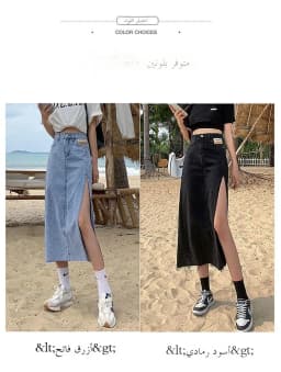 High Waist A-Line Skirt Slim Fit Denim Skirts Women's Mid-Length Summer Skirts Thin Model Fashionable Classic Blue