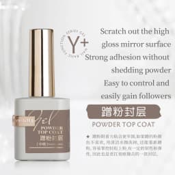 OUBOLI Super Diamond Base Coat UV Gel 15ml No Wipe Shiny Top Coat Clear Watercolor Soak Off UV LED Nail Gel Polish Function Gel