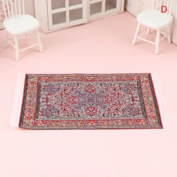 1Pc 1:12 Dollhouse Miniature Floor Rug Mat Turkish Woven Cover Carpet Model Bedroom Living Room Decor Toy Doll House Accessories
