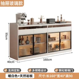Modern Sideboard Cabinet With Glass Door Buffet Storage Cabinet With Drawers Kitchen Dining Living Room Furniture Coffee Bar