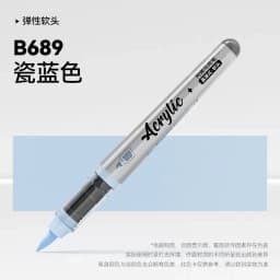 1 PC 84 Colors Acrylic Paint Pens Markers Brush Tip Paint Markers For Rock Painting Christmas School Art Supplies Stationery