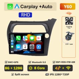 Car Radio Screen For Honda Civic Hatchback 2006-2011 Carplay Android Auto Player Multimedia 4G WIFI GPS Navigation 2Din Stereo