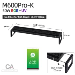 WEEK AQUA M Series Water Grass Lamp Straddle Headlight Panel Button Version APP Timing Dimming RGB-UV LED LAMP