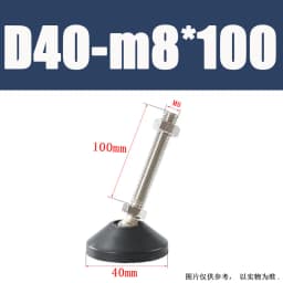 1Pcs M8 M10 M12 M16 M20 M24 304 Stainless Steel Nylon Universal Foot Cup Adjustable Support Feet D40-D100 Rotatable Foot Pad