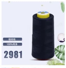 Wholesale Sewing Thread 3000 Yards / 402 Polyester High Speed Copy Line Sewing Thread / Sewing Machine Thread - Best