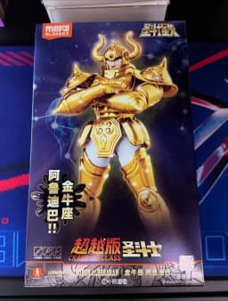 Original BLOKEES Saint Seiya Second Bullet Gemini Dragon Capricorn Sagittarius Action Figure Anime Toys Christmas Gift in Stock