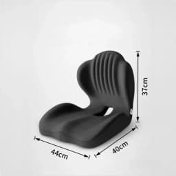 Curved Tailbone Seat Pad Memory Foam Cushion Relax Sciatica Strain Posture Adjust Mat Perfect Household Office Auto Wheelchair