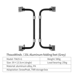 Thous Winds Shelcon Leg Design For Snow Peak Aluminum Magnesium Case Storage Box For Picnic Self-Drive Fishing Outdoor Camping