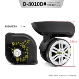 Luggage Replacement Wheels Fit for Diplomat Suitcase Rolling Casters Repair Accessories Travel Bag Repair Foot Wheels