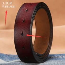 New Men's Leather Smooth Buckle Belt Leather Headless Belt Belt Men's Retro Belt Without Buckle Punching longer