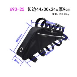 27 size Mountain Bike Triangle Tube Frame Bag Case Battery MTB Storage Protect