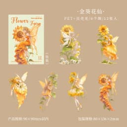 12Pcs/Pack Pink Flower Fairy Elf Sticker DIY Craft Scrapbooking Album Junk Journal Decorative Stickers