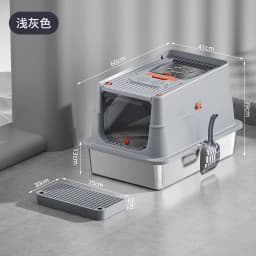 Upgraded Extra Large Enclosed Cat Litter Box with Durable Stainless Steel Base Removable Top for Semi-Enclosed Design High Fence