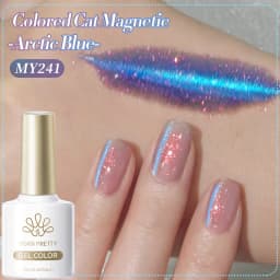 BORN PRETTY 10ml Auroras Glitter Cat Magnetic Gel Nail Polish Jelly Glass Bead Semi Permanent Soak Off UV LED Varnish Manicure