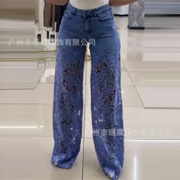 2026 Women's Patchwork Lace Hollow Out Pants Spring Summer Solid Color High-Waist Wide-Leg Pants Female Straight Trousers