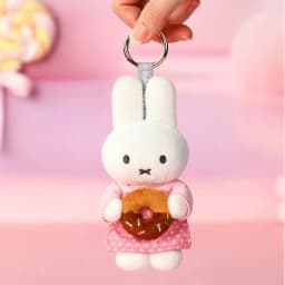 Miffy Official Bakery Series Plush Keychain Blind Box / Charm Blind Box - Fashion Trendy Toy Birthday Graduation Gift For Girls