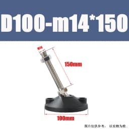 1Pcs M8 M10 M12 M16 M20 M24 304 Stainless Steel Nylon Universal Foot Cup Adjustable Support Feet D40-D100 Rotatable Foot Pad