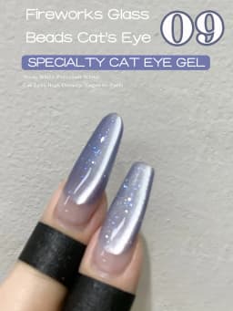 1-12pcs TC Summer Blue Glass Bead Cat Eye Gel Nail Polish Flash White Spar Nude Color Magnet Nail Art Gel Salon Christmas Nails