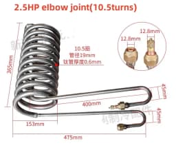 1PCS Titanium Tube Coil Evaporator for 1P 1.5 2 2.5 3 5P Aquarium Chiller Heat Exchanger Fish Tank in Seafood Pond