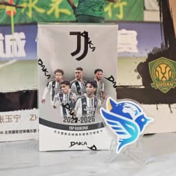 2025-2026 Daka Messi Yamal Mbappe Luka Modrić Football Collection Card Real Madrid Barcelona Manchester Juventus Ale Milano Card