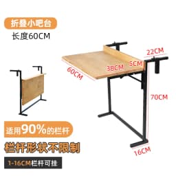 Foldable Balcony Bar Table Teak Wood Hanging Breakfast Counter Sturdy Railing Laptop Desktop Save Space Island Tea Stand