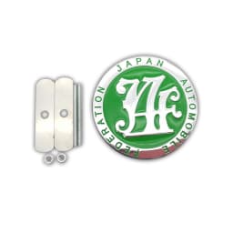 Hot 13 Colors Universal JDM Car Front Grille Badge Logo Zinc Alloy Japan Automobile Federation JAF Emblem Badge Auto Accessories