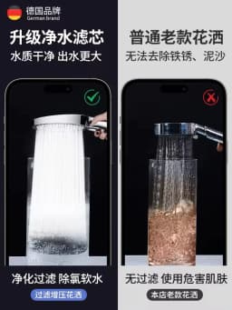 150MM Big Panel 3 Modes Pressure Boost Shower Head With Filter Adjustable Spray Nozzle Massage Shower Faucet Bathroom Accessorie