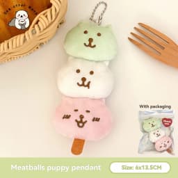 1/3 Pcs Cute Food Pendant Creative Plush Pendant Bag Keychain Decorative Pendant