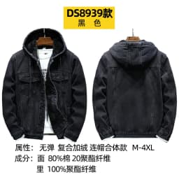 Thicker Winter Jacket Men Warmer Hooded Denim Lambswool Hooded and Padded Denim Jacket Imitation Lamb Wool Fleece Mens Clothes