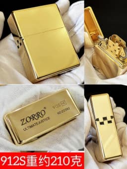 Zorro 912  912s Vintage Armored Kerosine Lighter, Waterproof Windproof Luxury Brass Constantinople Style Gift for Men