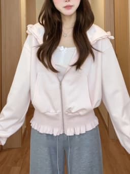 Cute Pink Folded Hem Hoodie Jacket Women's Short Style Sweatshirt Spring Autumn New Design Versatile Korean Version Commute Wind