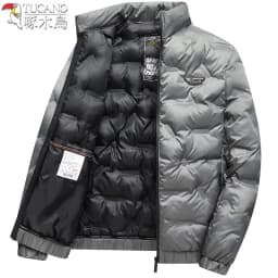 TUCANO Winter Men's down Cotton Jacket Thickened Cold-resistant Warm Stand Collar Casual Cotton Coat New Style Fashionable Ur...