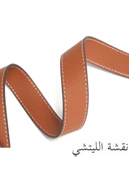 Adjustable No-Button Detachable Single Shoulder Strap Leather Bag Strap for Evelyn Basket Renovation Double-Layered Leather C...