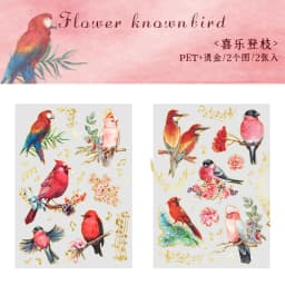 2 pcs/lot Bronzing Flowers birds flat Stickers colorful bird Decorative sticker Diy Scrapbooking material Craft Supplies