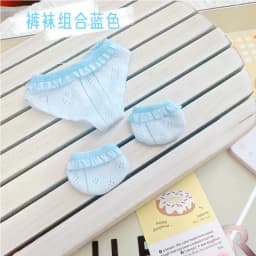 10/20cm Cute Pants and Socks Mini Idol Doll Clothes Kawaii Dress Up Can Change DIY Doll Clothes Accessory for Kids Girls Gifts