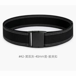 4cm Wide Elastic Belt For Men And Women Rubber Band Light Skirt Jacket Down Waist Seal Clothing Accessories Solid Color Stripes