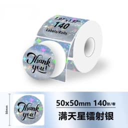 1Roll 40x20mm Compatible M110 M120 M220 M200 Self-Adhesive Laser Thermal Paper for Munbyn/Nelko PM220 E210 P50
